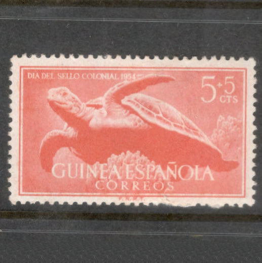 Guinea Spanish 1954 5+5 Centimos Orange Stamp Day Marine Life Chelonia Mydas Stamp - Perfin: 12.75x13.0