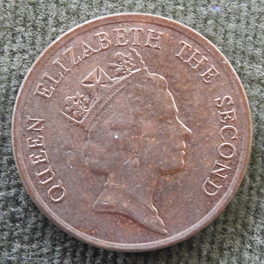 Hong Kong 1992 10 Cent Queen Elizabeth II Coin