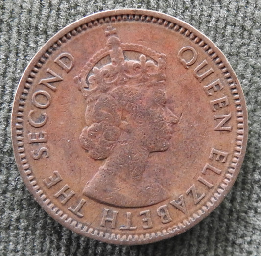 Hong Kong 1955 10 Cent Queen Elizabeth II Coin