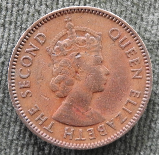 Hong Kong 1958 10 Cent Queen Elizabeth II Coin