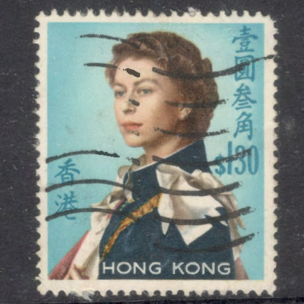 Hong Kong 1962 1.30 $ Queen Elizabeth II Multicoloured Stamp