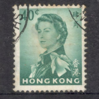 Hong Kong 1962 40 C Queen Elizabeth II Blueish Green Stamp