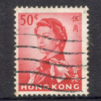 Hong Kong 1962 50 C Queen Elizabeth II Red Stamp