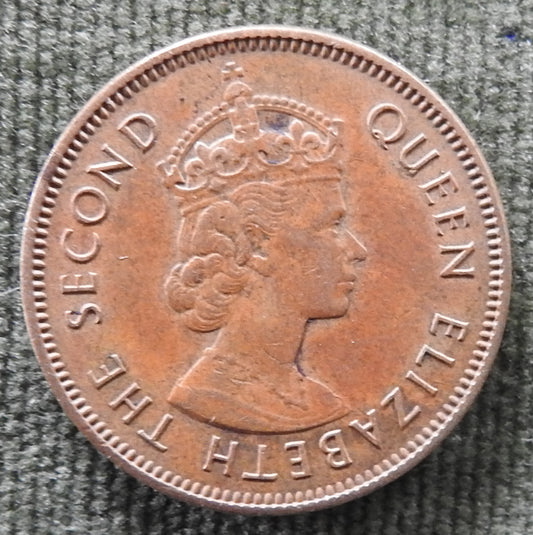 Hong Kong 1971 10 Cent Queen Elizabeth II Coin - Circulated