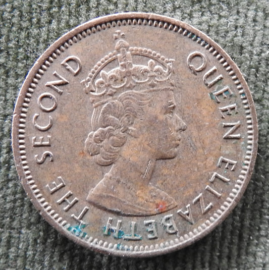Hong Kong 1972 10 Cent Queen Elizabeth II Coin - Circulated
