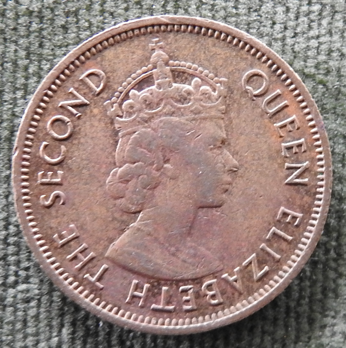 Hong Kong 1975 10 Cent Queen Elizabeth II Coin - Circulated