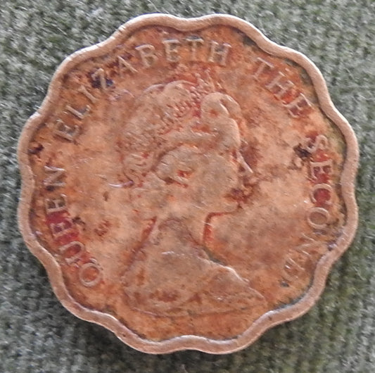 Hong Kong 1979 Twenty Cent Queen Elizabeth II Coin