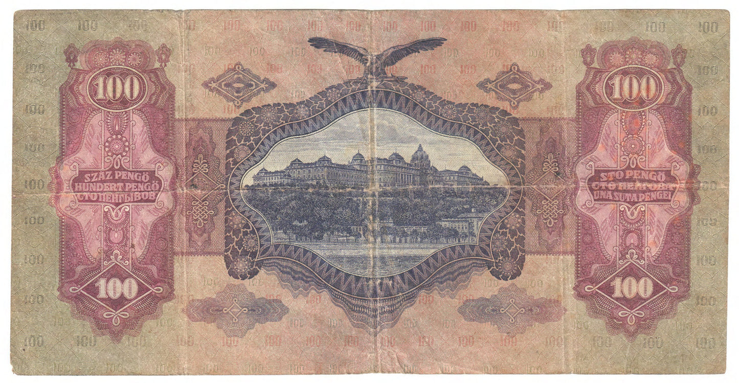 Hungary 1935 100 Pengo Banknote s/n E 845 042679 - Circulated