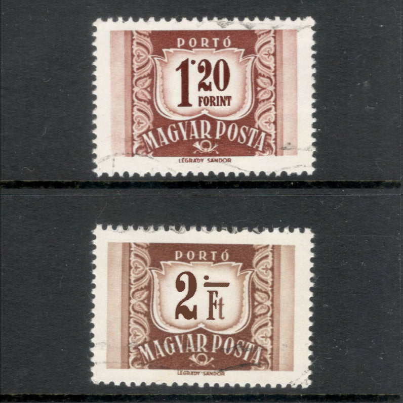 Hungary 1958 Purple Brown Coat of Arms and Post Horn Postage Due Stamp Set