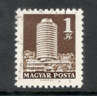 Hungary 1969 1 Forint Dark brown Post and Telecommunications Postage Stamp