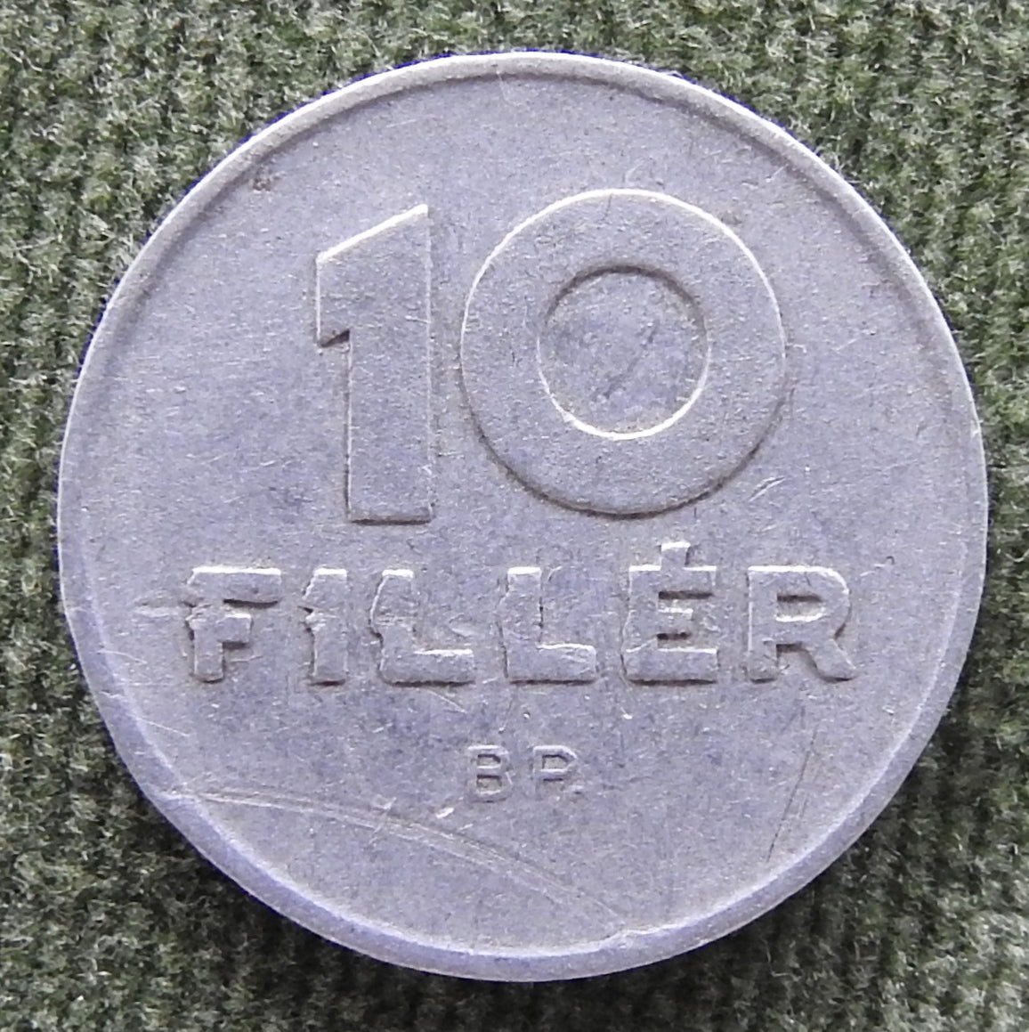 Hungary Magyar 1971 10 Filler Coin - Circulated