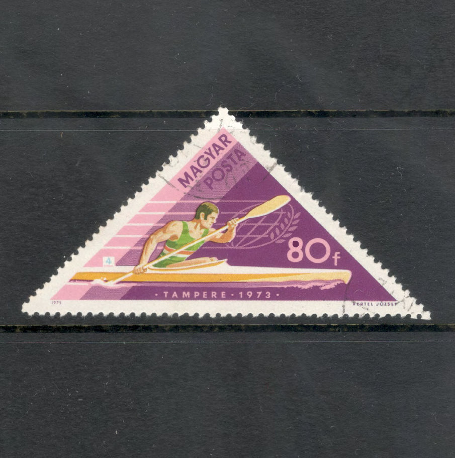 Hungary 1973 80 Filler Water Sports World Championships Postage Stamp