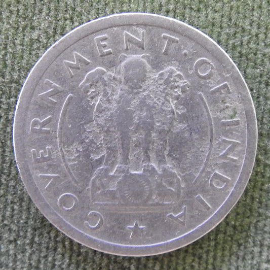 India 1951 ♦ 1/2 Rupee Corn Stalks Coin
