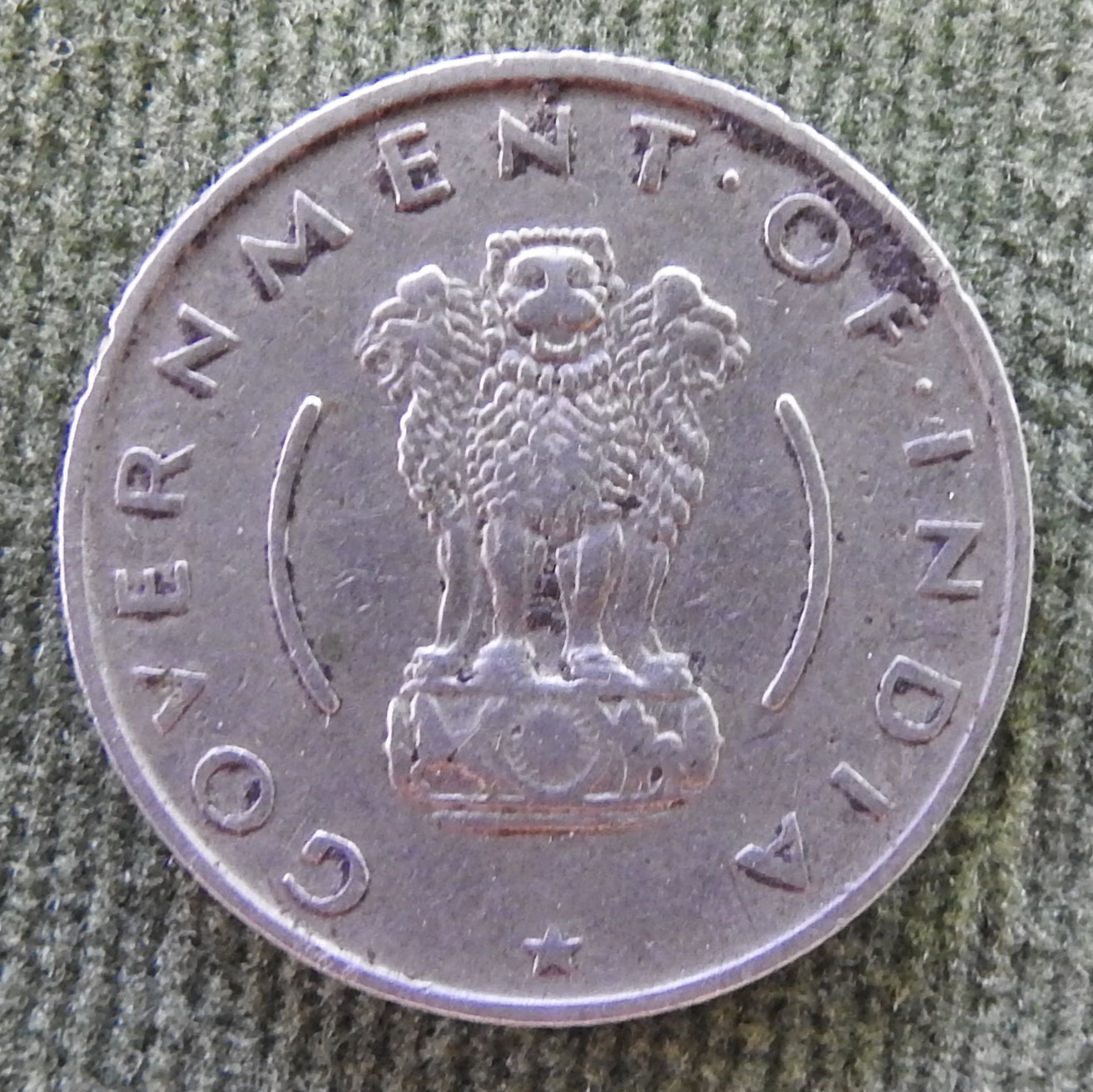 India 1955 Quarter 1/4 Rupee Coin Asoka Lion
