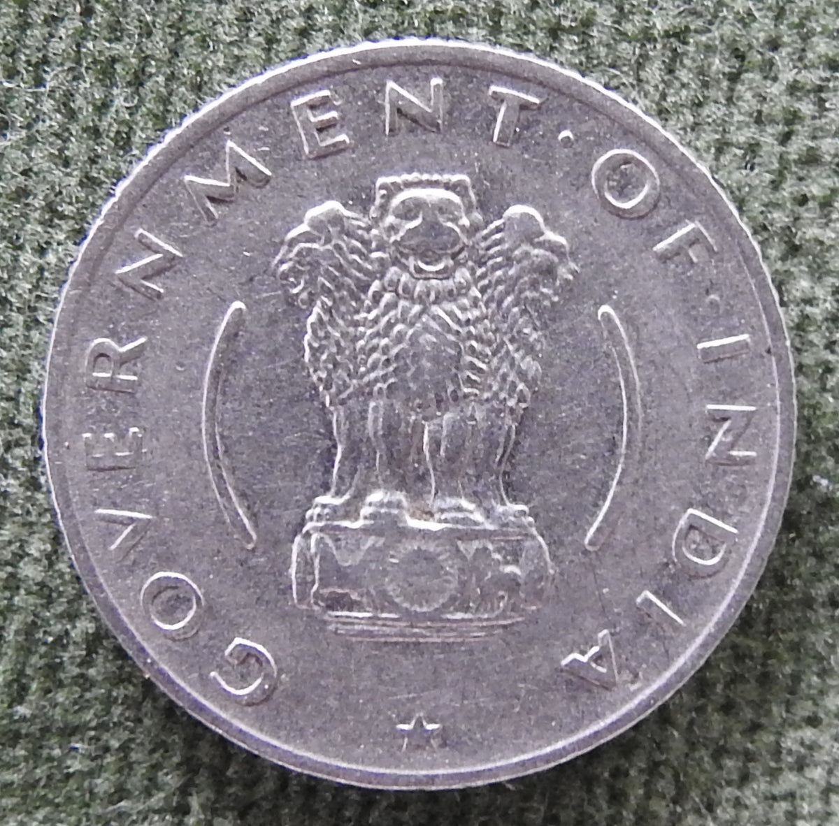 India 1956 Quarter 1/4 Rupee Coin Asoka Lion