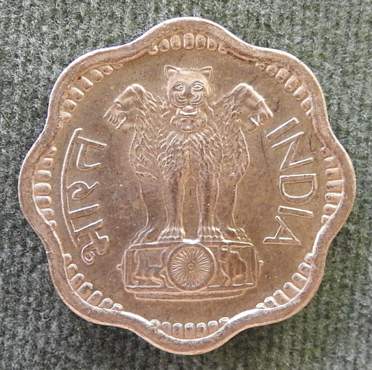 India 1968 ♦ 10 Paise Asoka Lion Pedestal Coin