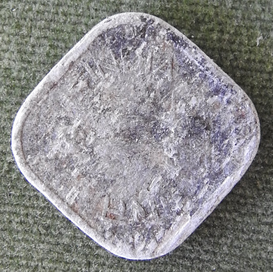India 1971 ♦ 5 Paise Asoka Lion Pedestal Coin