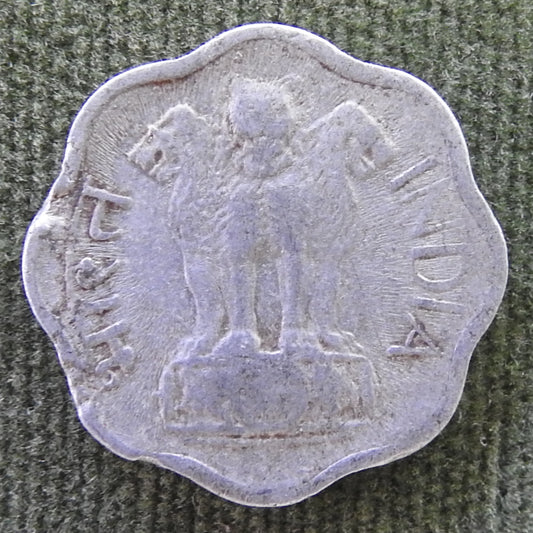 India 1975 * 2 Paise Asoka Lion Pedestal Coin