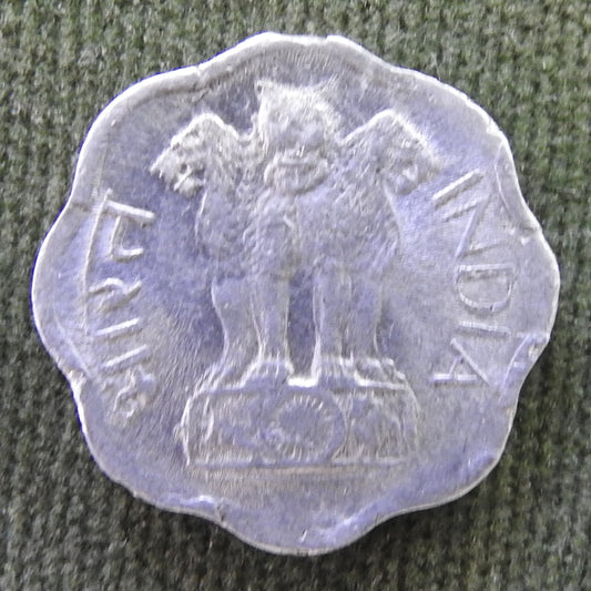 India 1977 * 2 Paise Asoka Lion Pedestal Coin