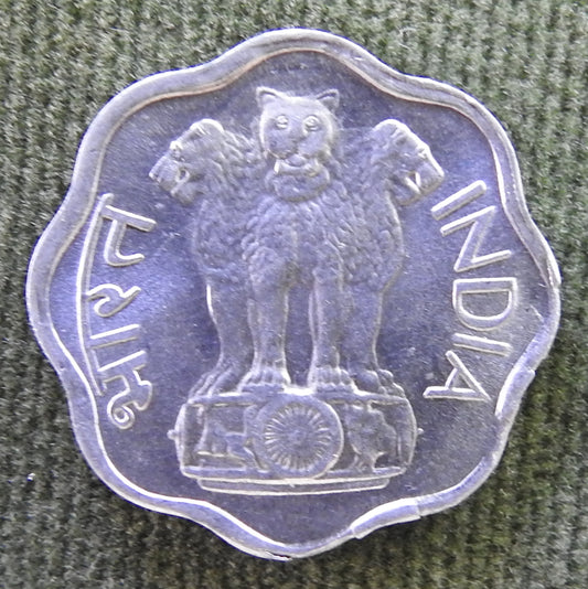 India 1978 * 2 Paise Asoka Lion Pedestal Coin
