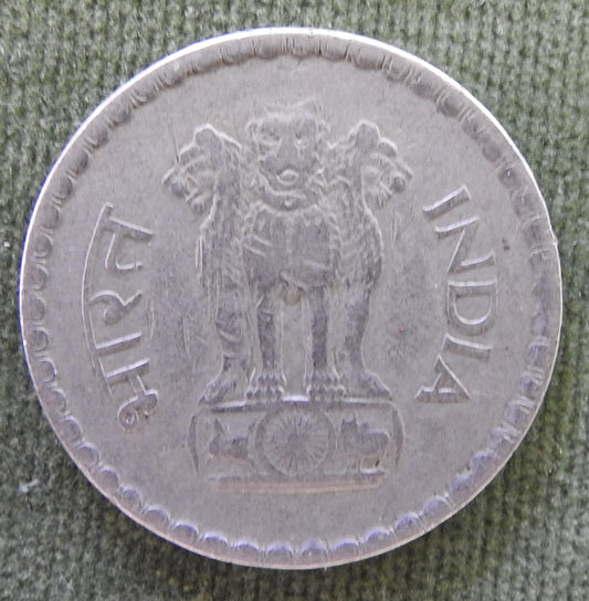 India 1979 1 Rupee Corn Stalks Coin