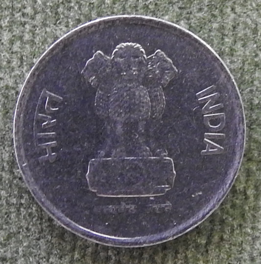 India 1990 ♦ 10 Paise Asoka Lion Pedestal Coin