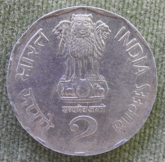 India 1992 2 Rupee Flag on The Map of India Coin