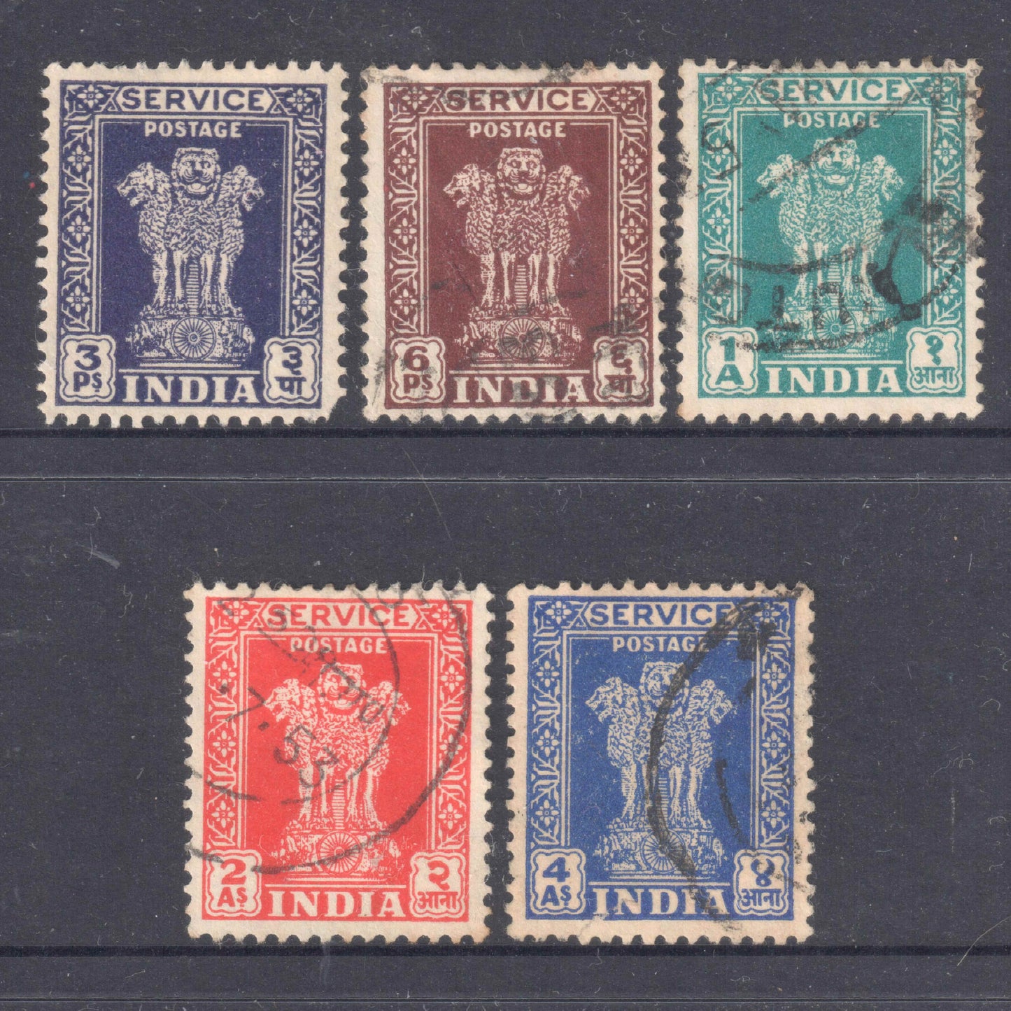 India 1950 Capital of Asoka Pillar Tax Stamps - Perfin:14