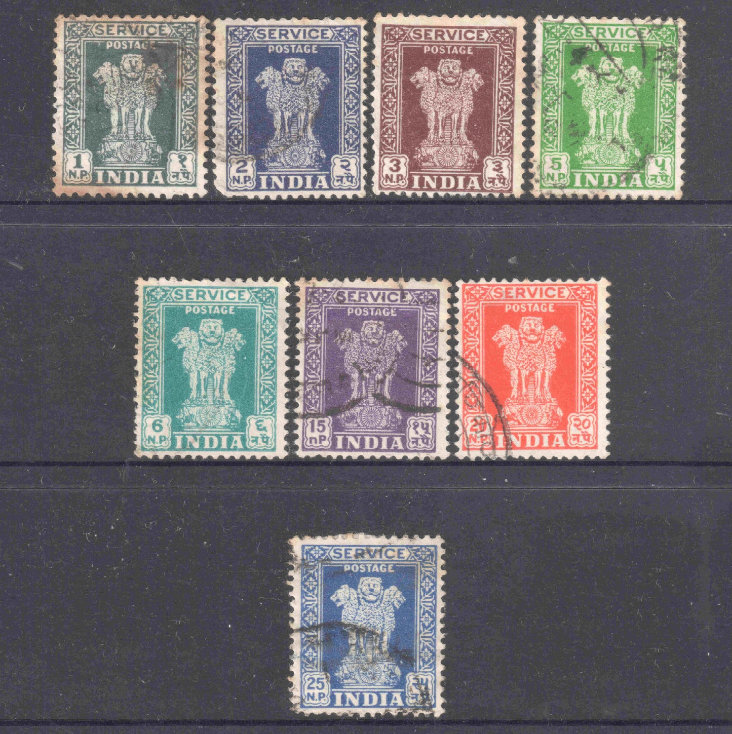 India 1950 Capital of Asoka Pillar Stamp Set Of 8 - Perfin:14