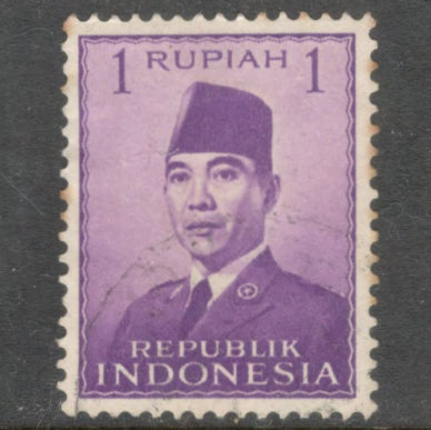 Indonesia 1951 1 Rupiah President Sukarno Violet Stamp - Perf: 12.5x12.0