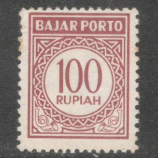 Indonesia 1965 100 Rupiah Brownish Carmine Numeral Stamp - Perf: 13.5x12.5