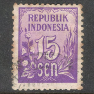 Indonesia 1951 15 Sen Purple Numeral Stamp - Perfin: 12.5