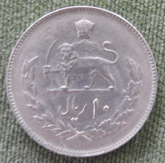 Iran 1974 10 Rials Sha Mohammad Reza Pahlavi Coin 1353/1974/۱۳۵۳