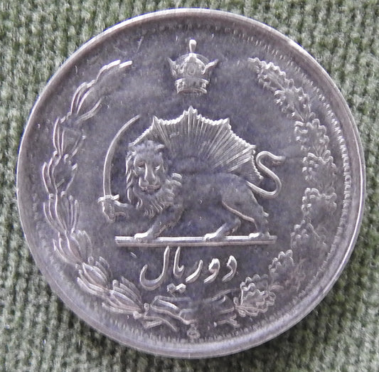 Iran 1974 2 Rials Sha Mohammad Reza Pahlavi Coin 1353/1974/۱۳۵۳