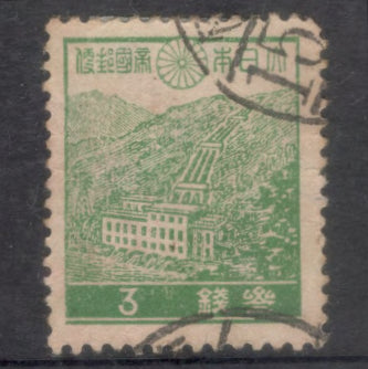 Japan 1937 - 1944 3 Sen Dark Bluish Green Stamp