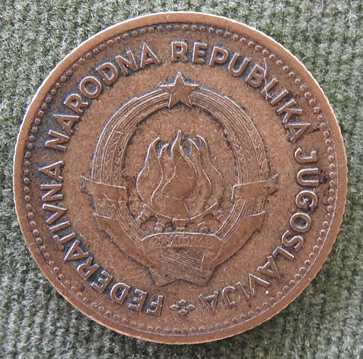 Jugoslavia 1955 10 Dinara Coin Woman Holding A Sheaf Of Wheat