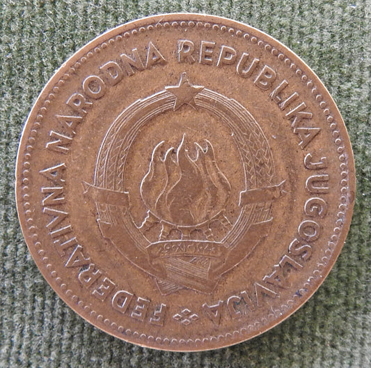 Jugoslavia 1955 50 Dinara Coin Man and woman Looking Right