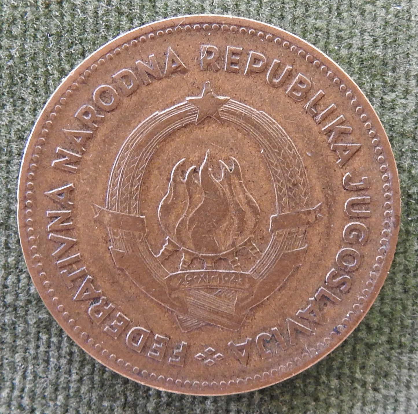 Jugoslavia 1955 50 Dinara Coin Man and woman Looking Right