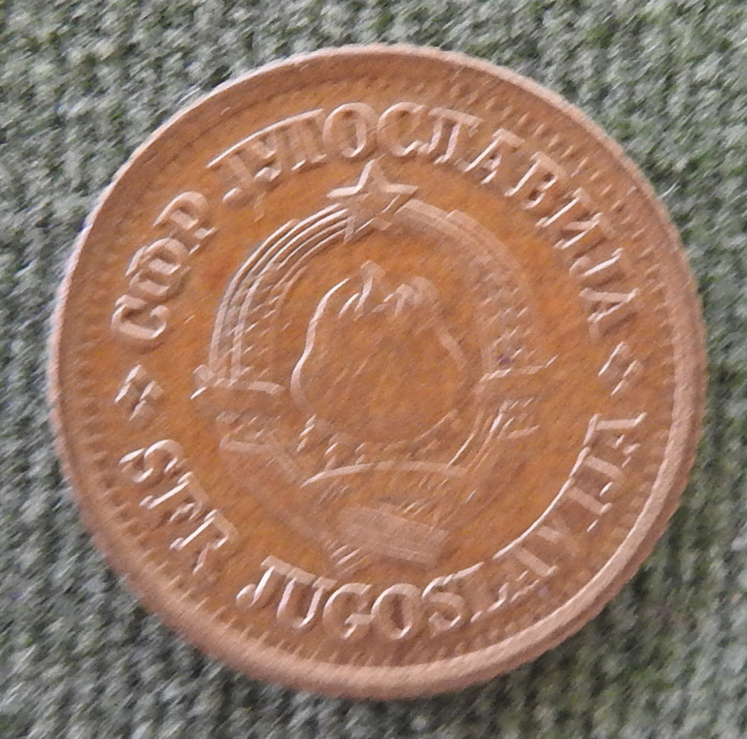 Jugoslavia 1965 5 Para Coin Olive & Oak Sprigs
