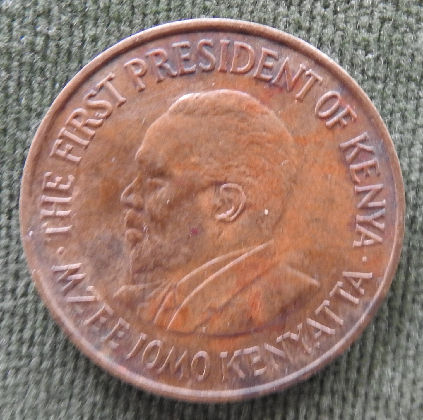 Republic Of Kenya 1971 5 Cent Coin