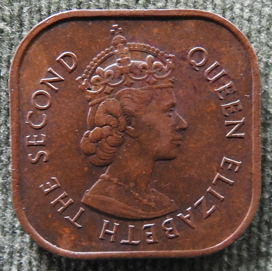 Malaya & British Borneo 1957 One Cent Queen Elizabeth II Coin