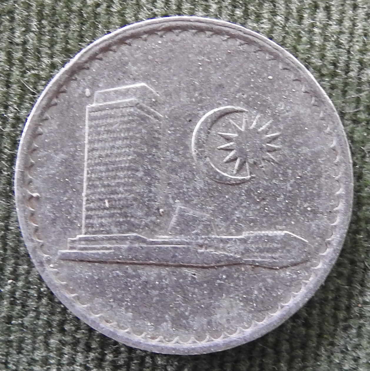 Malaysia 1973 10 Sen Coin - Circulated