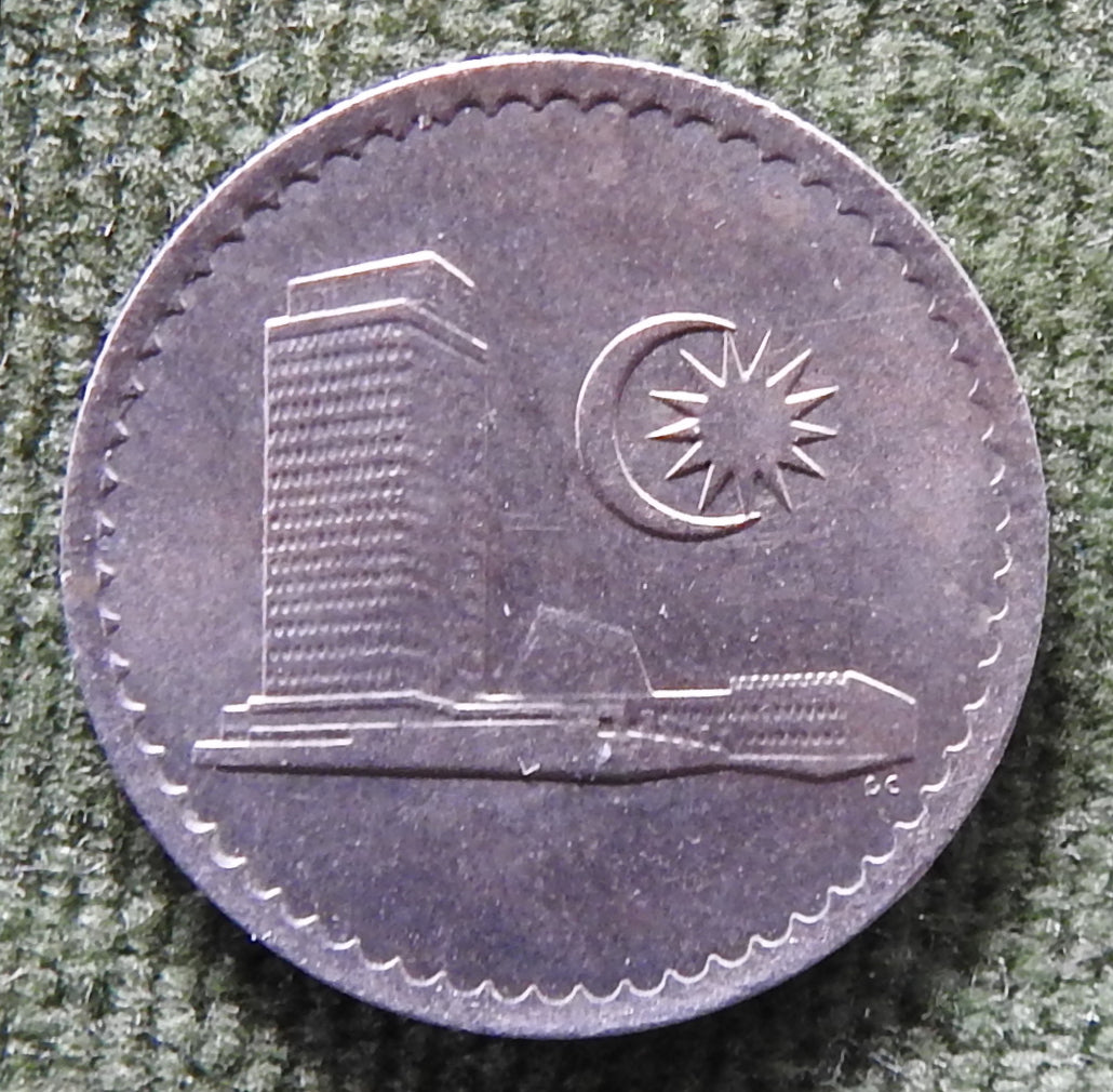 Malaysia 1968 5 Sen Coin - Circulated
