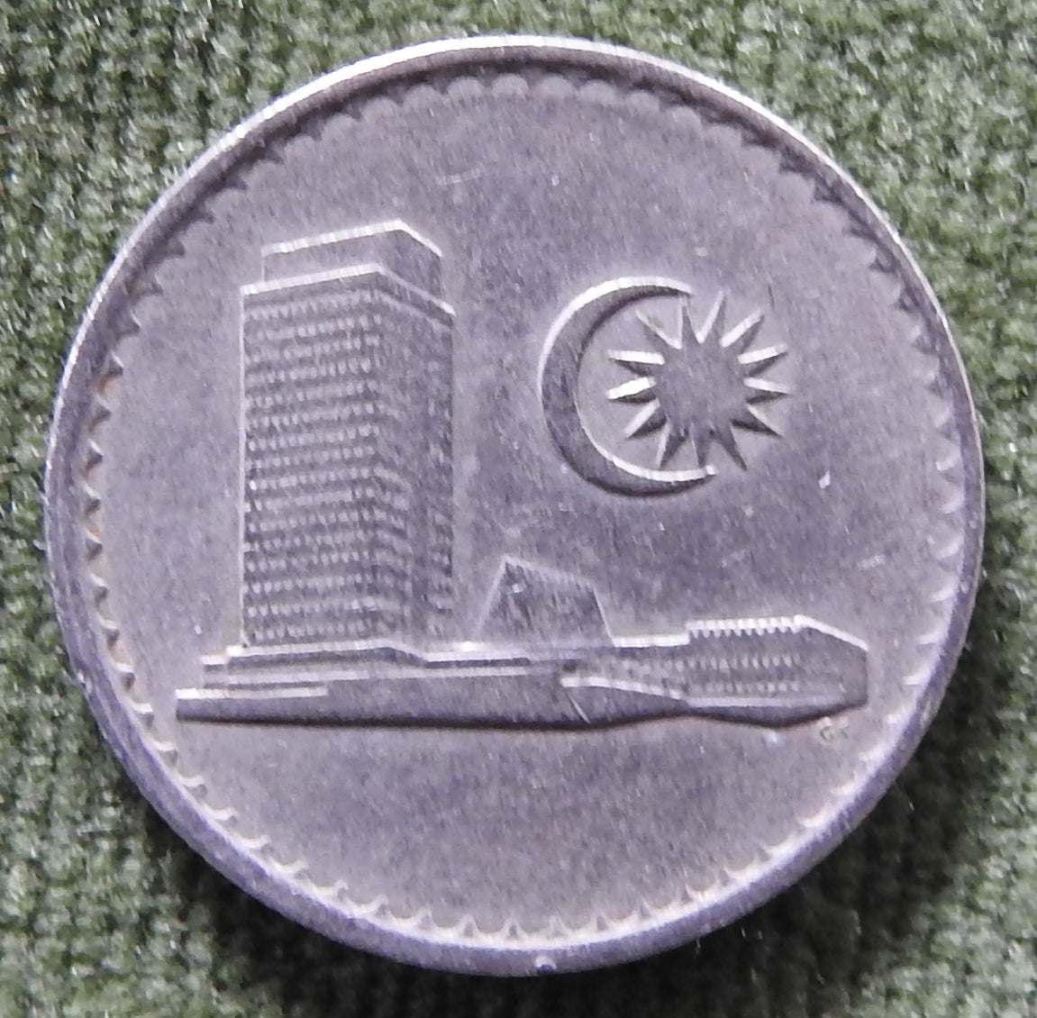 Malaysia 1979 10 Sen Parliament House Coin