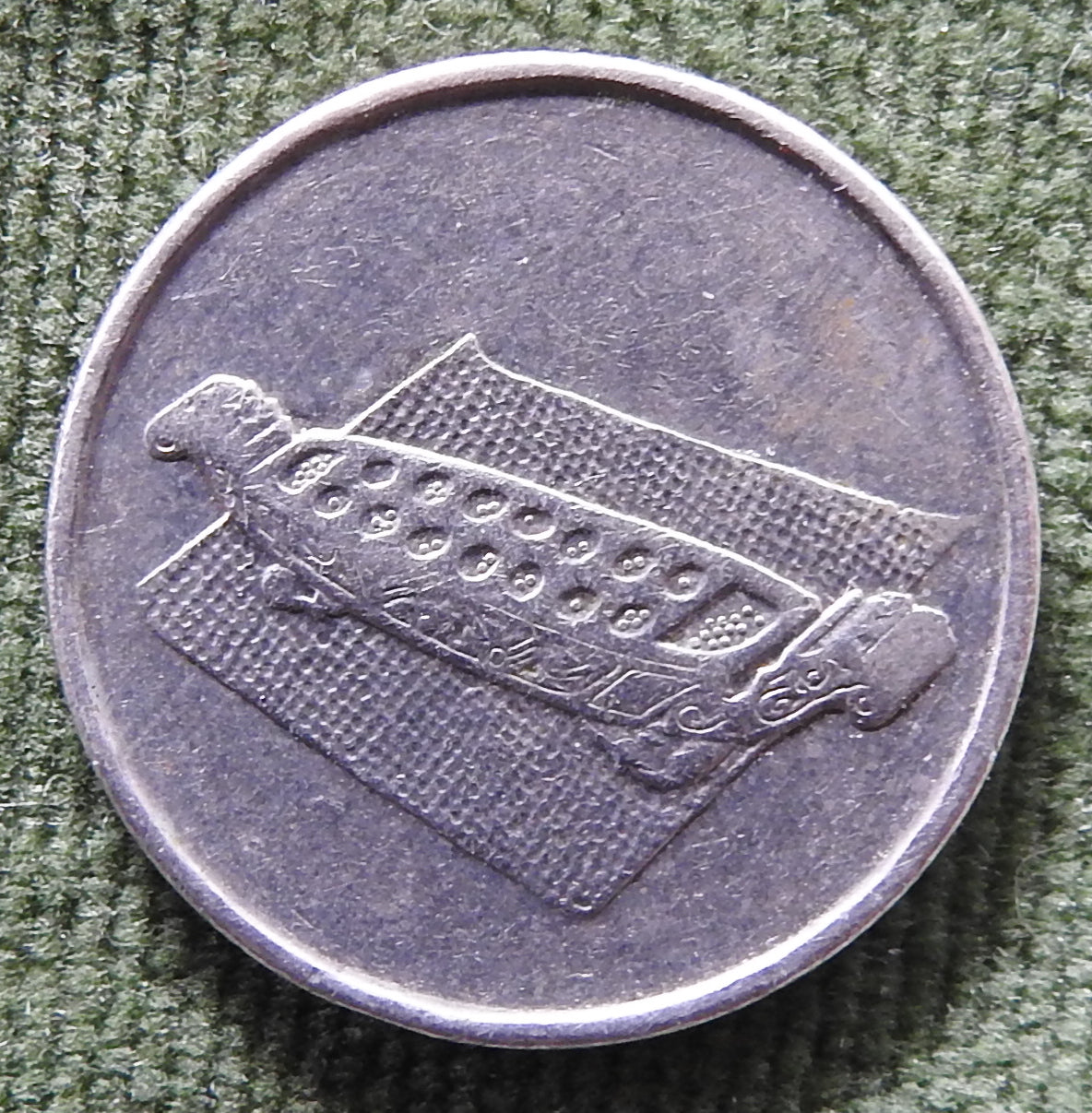 Malaysia 1998 10 Sen Congkak Coin