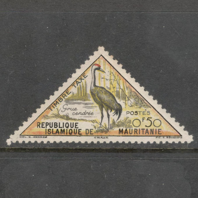 Mauritania 1963 0.50 Franc Multicoloured Birds Grus Grus Stamp - Perfin: 11.0
