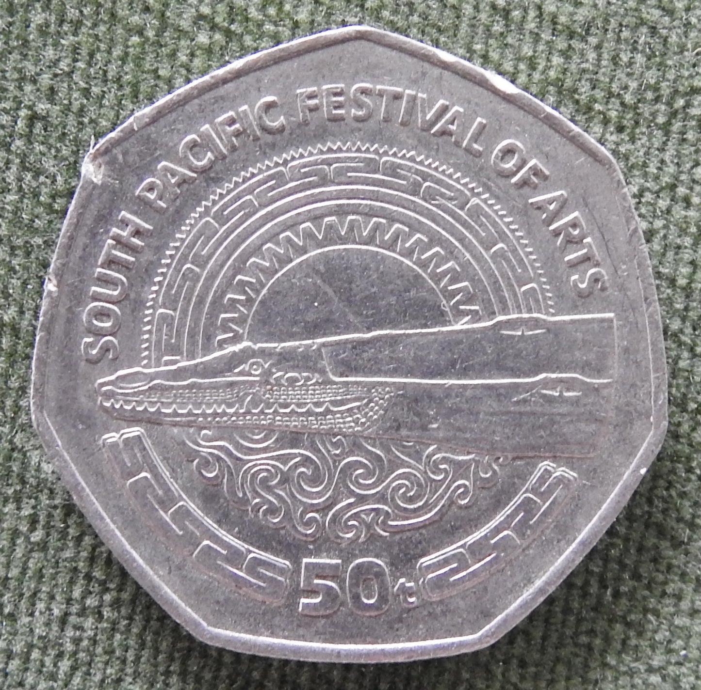 New Guinea 1980 50 Toea Coin South Pacific Festival Of Arts