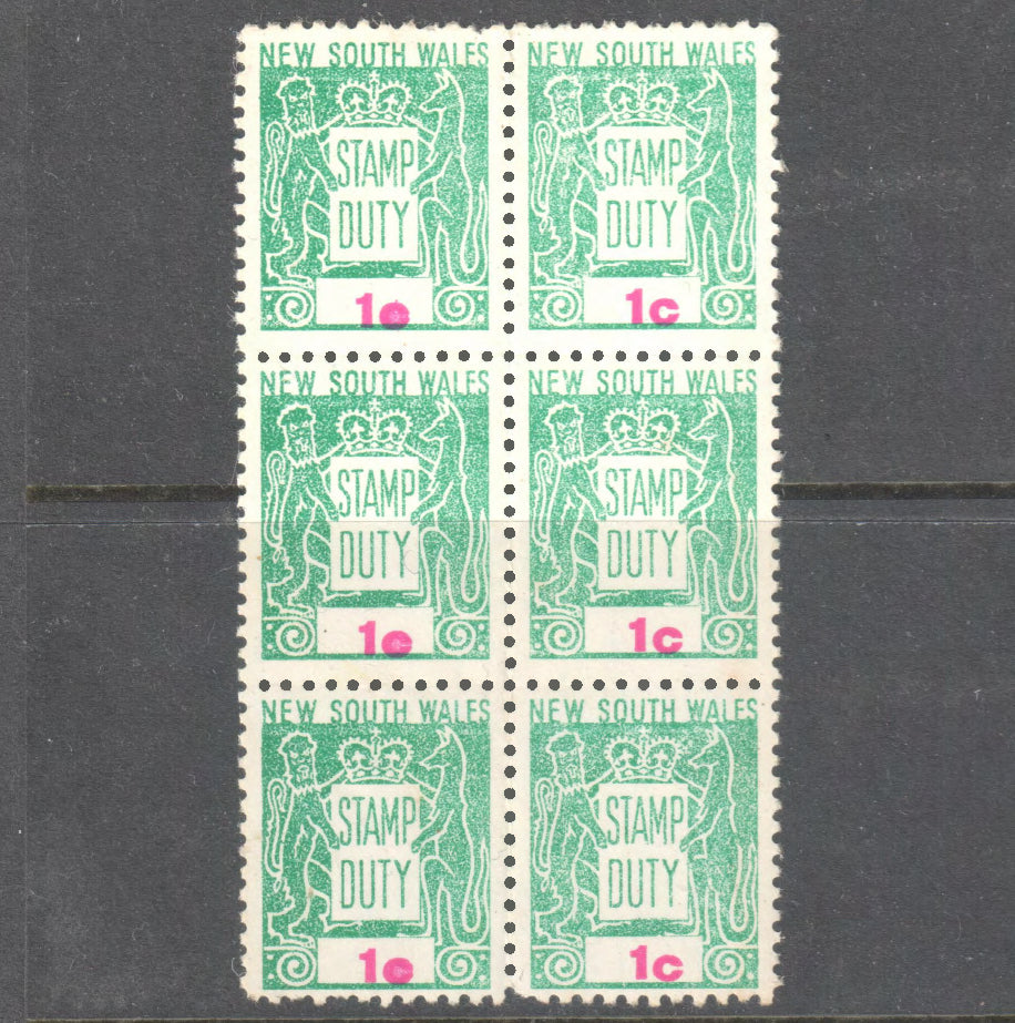 New South Wales 1c Green Stamp Duty Stamps Vertical Block Of Six - MUH