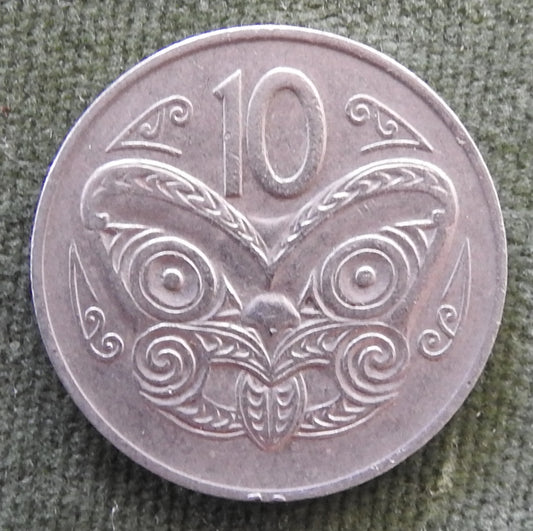 New Zealand 1972 10 Cent Queen Elizabeth Coin