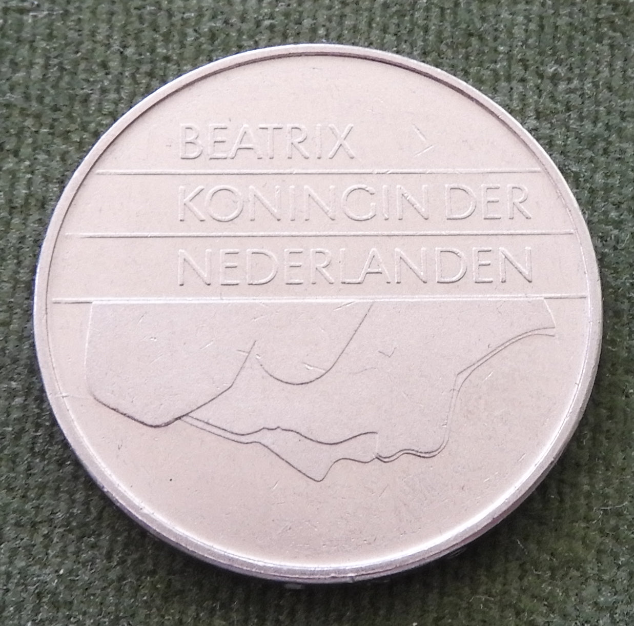 Netherlands 1982 2 1/2 Gulden Coin Beatrix